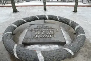 Мемориал, посвященный памяти советских граждан, погибших в концентрационном лагере № 126, фотография 4