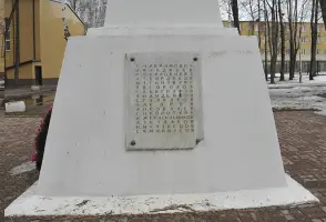 Памятник работникам смоленского медицинского института, фотография 4