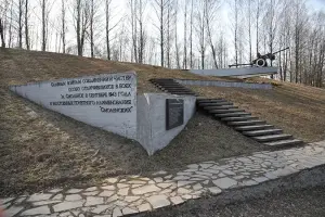 Противотанковая пушка ЗИС-3 76-миллимитрового калибра, фотография 3
