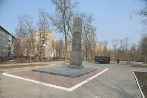 Мемориал «Покровское военное захоронение», фотография 4