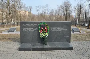 Мемориал «Покровское военное захоронение», фотография 5