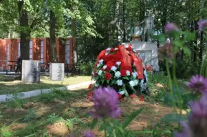Зубовский поворот