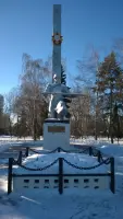 Памятник воинам-нефтяникам, павшим в годы Великой Отечественной войны, фотография 3