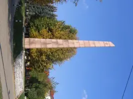 Обелиск Победы