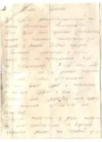 Памятник Герою Советского Союза Дмитрию Евлампиевичу Комарову, фотография 3