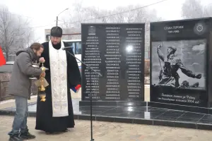 Памятник павшим героям Великой Отечественной войны, фотография 2