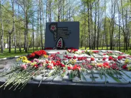 Перед нами список из фамилий, фотография 5