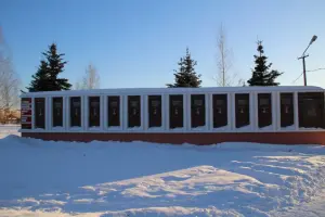 Памятник Неизвестному солдату