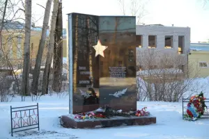Памятник Неизвестному солдату, фотография 3