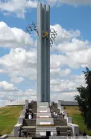 Журавли