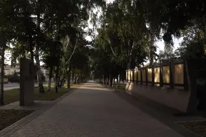 Мемориал "Вечный огонь"