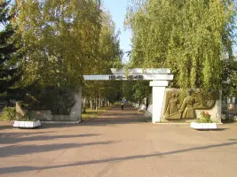 Мемориал "Вечный огонь", фотография 2