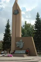 Мемориал "Вечный огонь", фотография 3