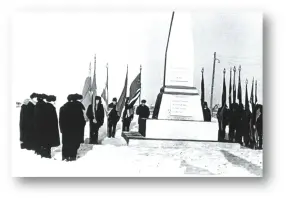 Обелиск воинам-верхнекетцам, фотография 3