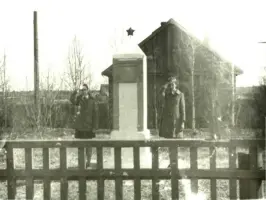Второе рождение памятника в посёлке Рыбинск, фотография 2