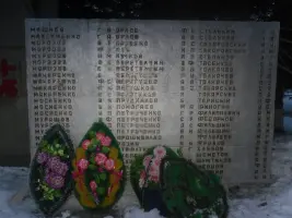 Парк Победы в селе Гадалей, фотография 4