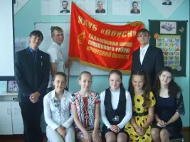 Парк Победы в селе Гадалей, фотография 3