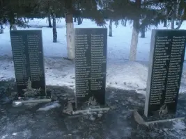 Парк Победы в селе Гадалей