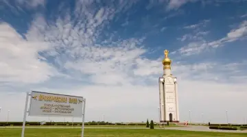 Звонница на Прохоровском поле. Государственный военно-исторический музей-заповедник