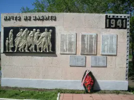 Мемориальный комплекс "Никто не забыт. Ничто не забыто!"