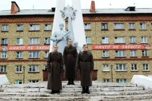 Монумент Славы "Клятва"