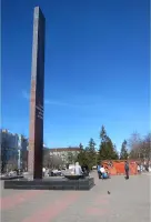 Площадь Героев