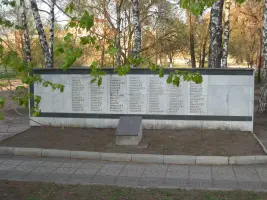 Памятник Славы на Задонском шоссе, фотография 4