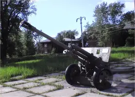 Мемориал Славы
