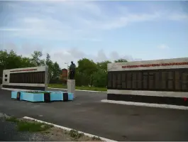 Мемориальный комплекс город Красноуральск, фотография 3