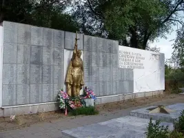 Мемориал на Братской могиле с. Мордвиновка