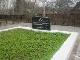 Щекутинский мемориал воинам 4-й дивизии народного ополчения, погибшим в Великой Отечественной войне на подступах к Москве, фотография 4