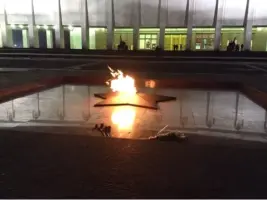 Вечный огонь