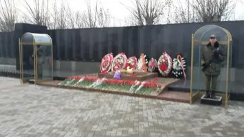 Мемориал Славы