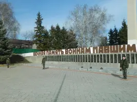 «Огонь Вечной Славы»
