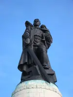 Гордость земли Тяжинской, фотография 2
