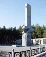 Холм Славы