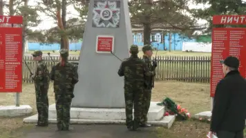 Обелиск землякам, погибшим в годы Великой Отечественной войны