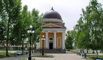 Дом Памяти и Вечный огонь
