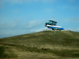 Памятник "Катюша"