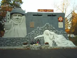 Монумент "Победа"