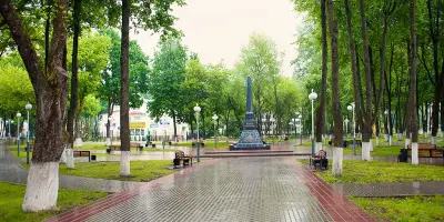 Сквер Партизанской Славы