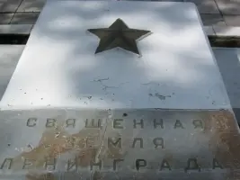 Мемориал воинам-искитимцам