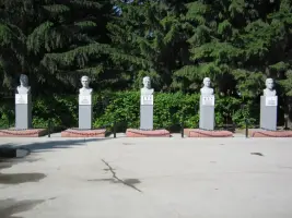 Аллея Славы