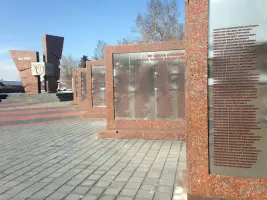 Мемориал Победы, фотография 2