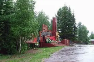 Обелиск Воину-Освободителю