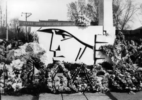 Памятник-обелиск, фотография 3