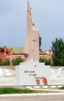 Вечная Слава Героям