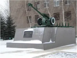 Памятник труженикам Орского машиностроительного завода
