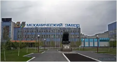 Памятник труженикам Орского механического завода, фотография 2
