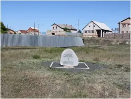 Памятные плиты Венгерским военнопленным, фотография 5